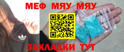MDMA Premium VHQ Гагарин