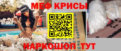 MDMA Premium VHQ Гагарин