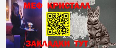 MDMA Premium VHQ Гагарин