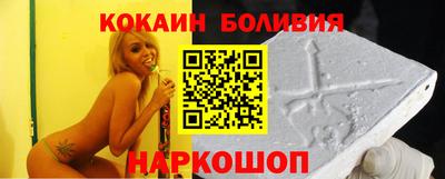 MDMA Premium VHQ Гагарин