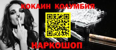 MDMA Premium VHQ Гагарин