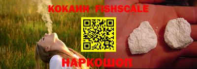 MDMA Premium VHQ Гагарин