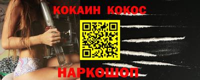 MDMA Premium VHQ Гагарин