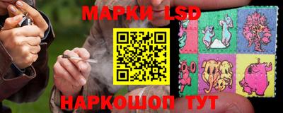 марки nbome Гатчина