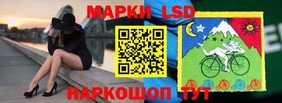 марки nbome Гатчина
