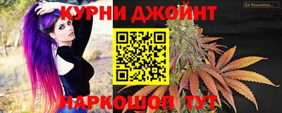 марки nbome Гатчина