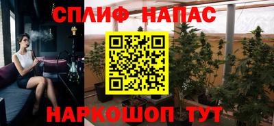 марки nbome Гатчина