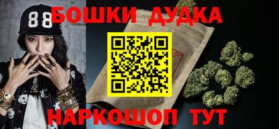 MDMA Premium VHQ Гагарин