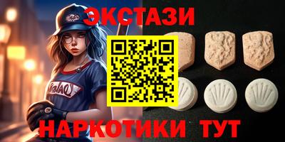 марки nbome Гатчина