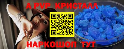 MESCALINE Гай