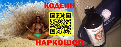 марки nbome Гатчина
