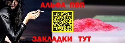 марки nbome Гатчина