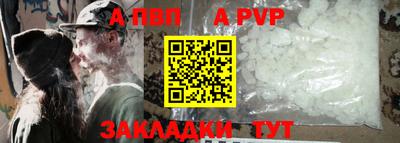 марки nbome Гатчина