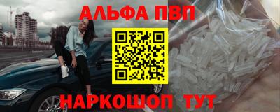 MESCALINE Гай