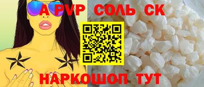 MDMA Premium VHQ Гагарин