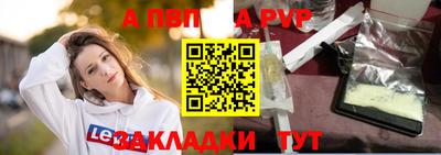 марки nbome Гатчина