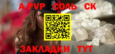 марки nbome Гатчина