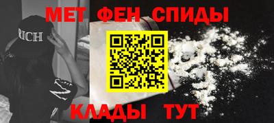 MESCALINE Гай