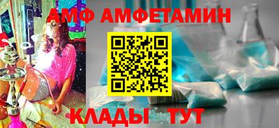 марки nbome Гатчина
