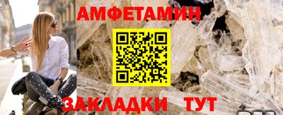 MDMA Premium VHQ Гагарин