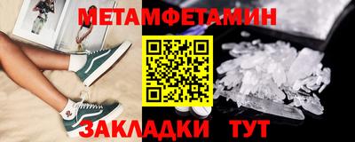 марки nbome Гатчина