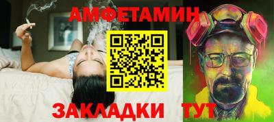 MDMA Premium VHQ Гагарин