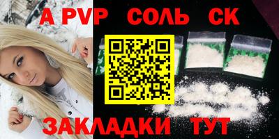 MESCALINE Гай
