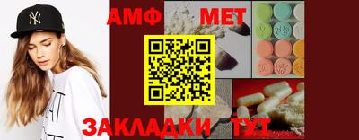 MDMA Premium VHQ Гагарин