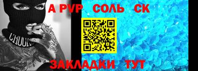 MESCALINE Гай
