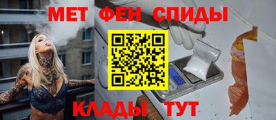 MDMA Premium VHQ Гагарин