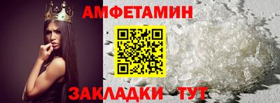 MDMA Premium VHQ Гагарин