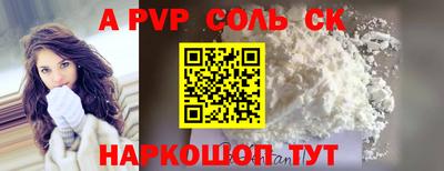 MDMA Premium VHQ Гагарин
