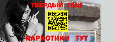 марки nbome Гатчина