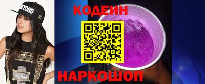 марки nbome Гатчина