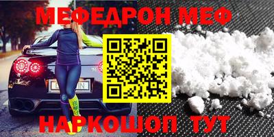 марки nbome Гатчина