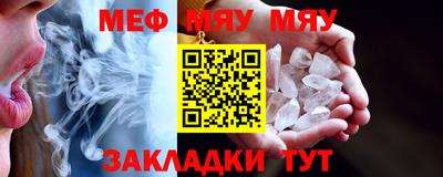 марки nbome Гатчина
