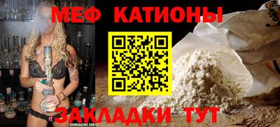 марки nbome Гатчина