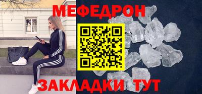 MDMA Premium VHQ Гагарин